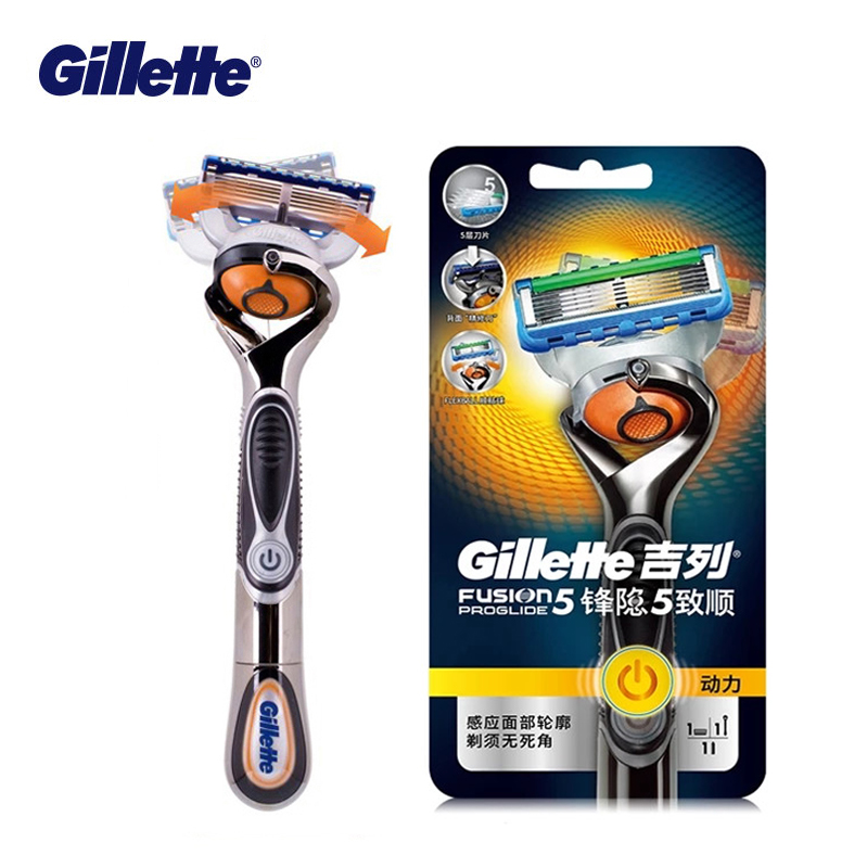 gillette battery operated razor