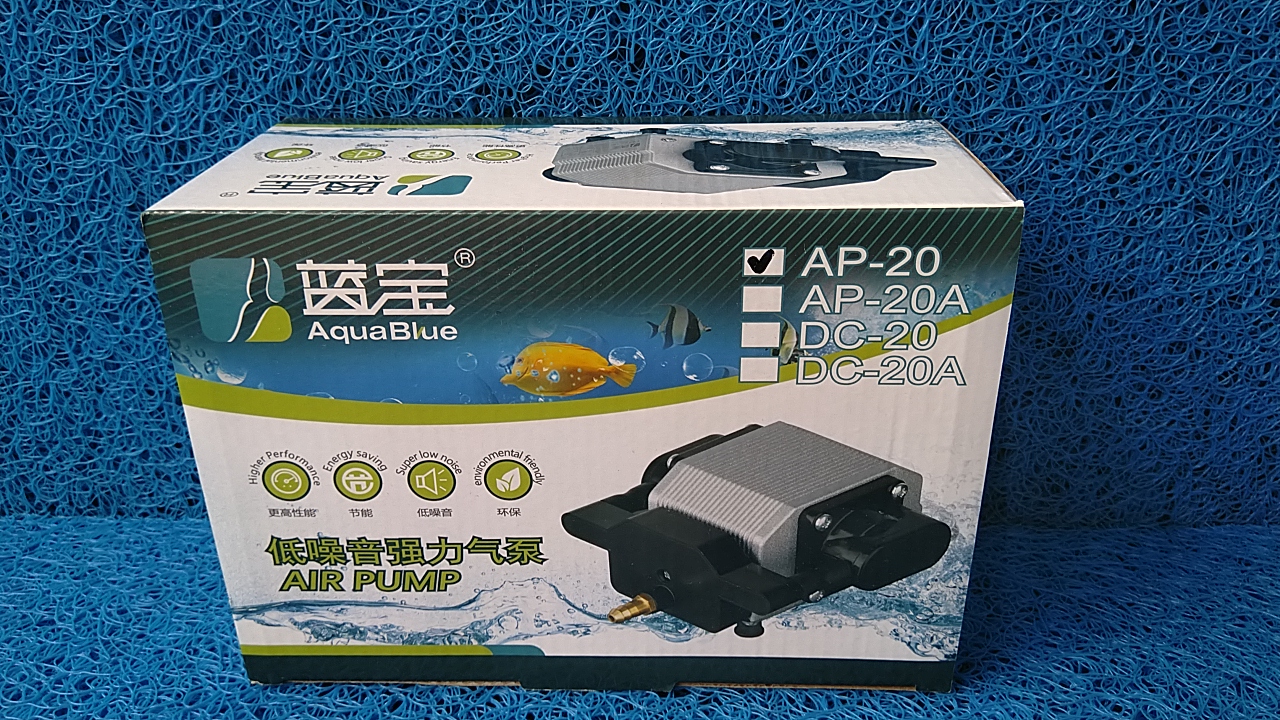 Máy sủi khí tiết kiệm điện Aquablue dùng cho hồ cá.
