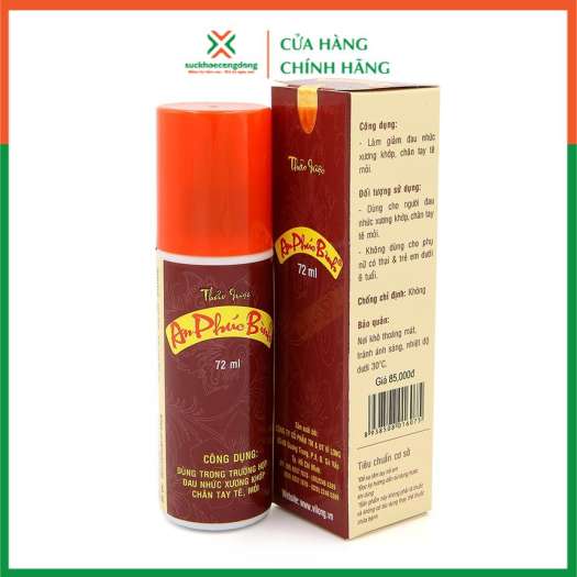 Dầu xoa bóp thảo dược An Phúc Bình - giảm đau nhức xương khớp (100ml)