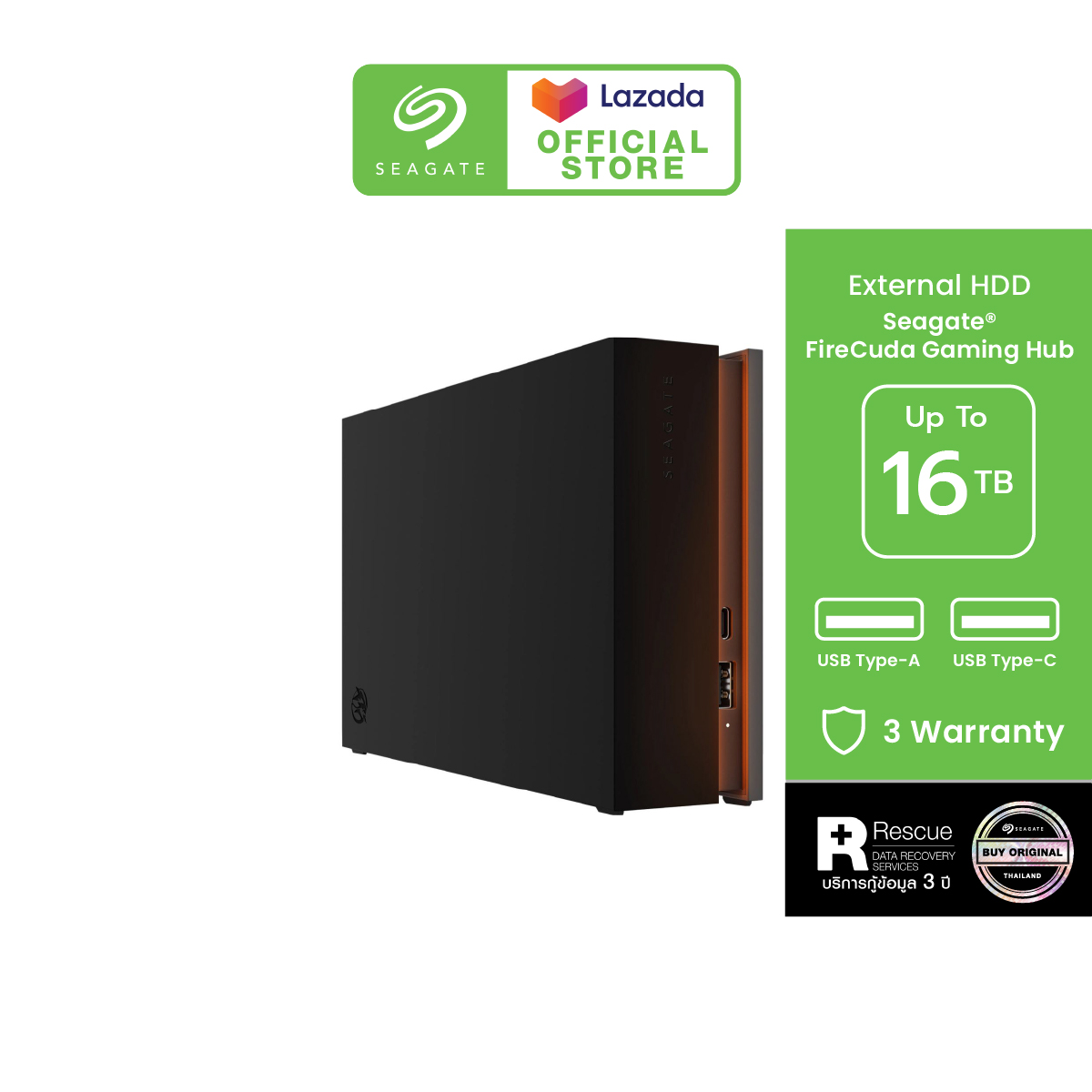 SEAGATE FireCuda Gaming Hub External HDD / 3.5" Plug&Play (ฮาร์ดไดรฟ์) *ฟรีบริการกู้ข้อมูล ราคา 9,450 บาท*ส่งฟรี