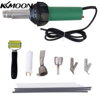 KKmoon 1600W Hot Air Welding Machine Kit Plastics Heat-Welders Tools Set with Welding Speed Nozzle & Roller Rod