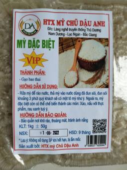 Hủ Tiếu/Mỳ Khô Gạo Nguyên Chất 1kg. Mỳ Sạch Không Tẩy. Đặc Sản Mỳ Chũ Dậu ANh Loại Đặc Biệt