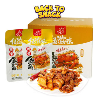 MỰC SỐT CAY HỒ NAM - ĐỒ ĂN VẶT NỘI ĐỊA TRUNG QUỐC - BACK TO SNACK