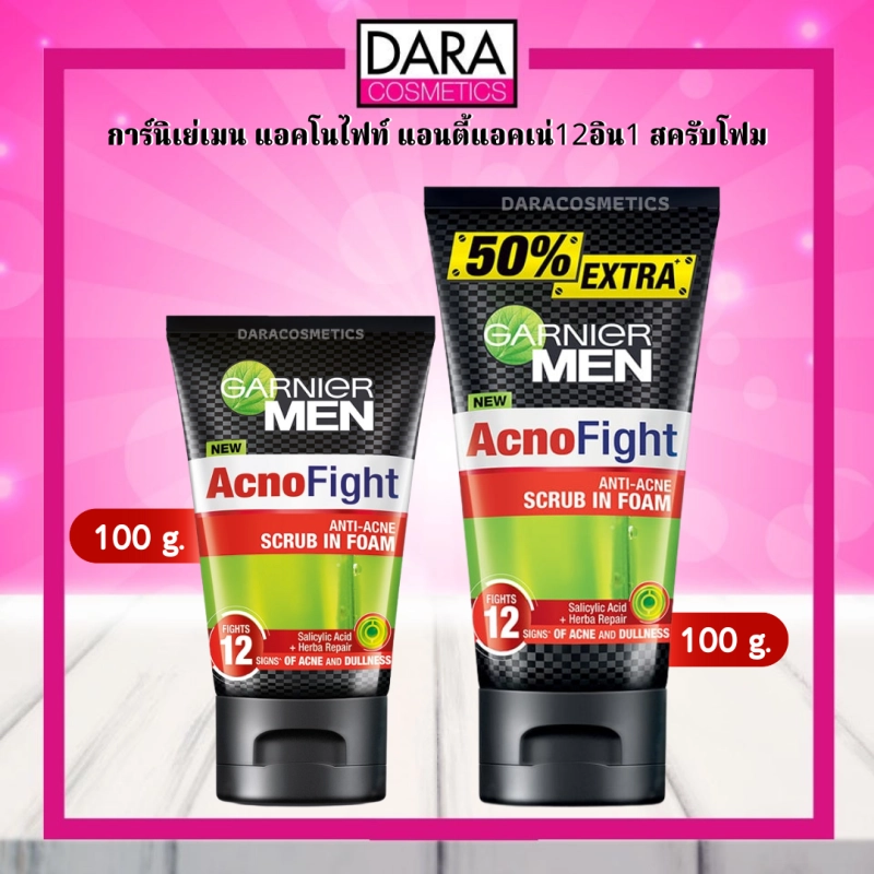 ภาพหน้าปกสินค้าถูกกว่าห้าง garnier men acnofight anti-acne scrub in foam การ์นิเย่ เมน แอคโนไฟท์12 อิน1 สครับอินโฟม 100/150 มล. DARA จากร้าน DARACOSONLINE บน Lazada