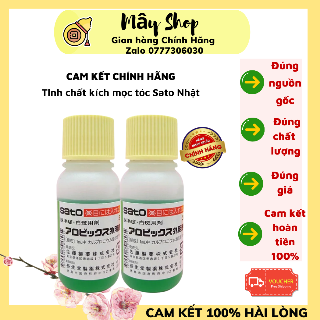 Mọc tóc Sato thảo dược giúp kích thích mọc tóc Nhật bản – 30ml
