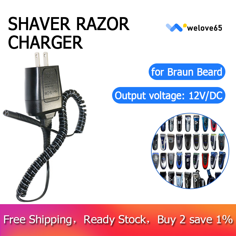 Braun Shaver Charger Cable Series 1 5 7 9 Electric Razor Shaver Adapter  Power Cord 12V Beard Trimmer Power Plug Supply Cable for 3020s 3040s 9390cc