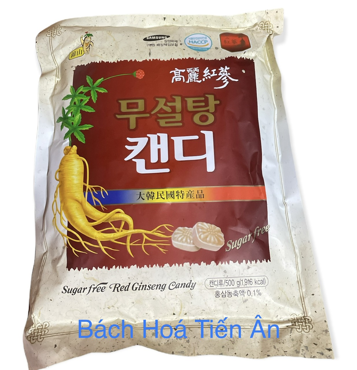Kẹo sâm hàn quốc chính hãng - 500g