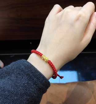 Vòng tay chỉ đỏ Tỳ Hưu vàng 24K