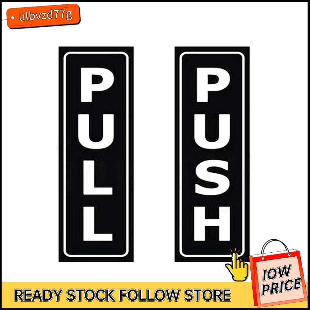 4Pcs Creative Door Stickers Push Pull Door Sign Stickers Simplicity Door  Sign Decals for Home Restaurant Supermarket 