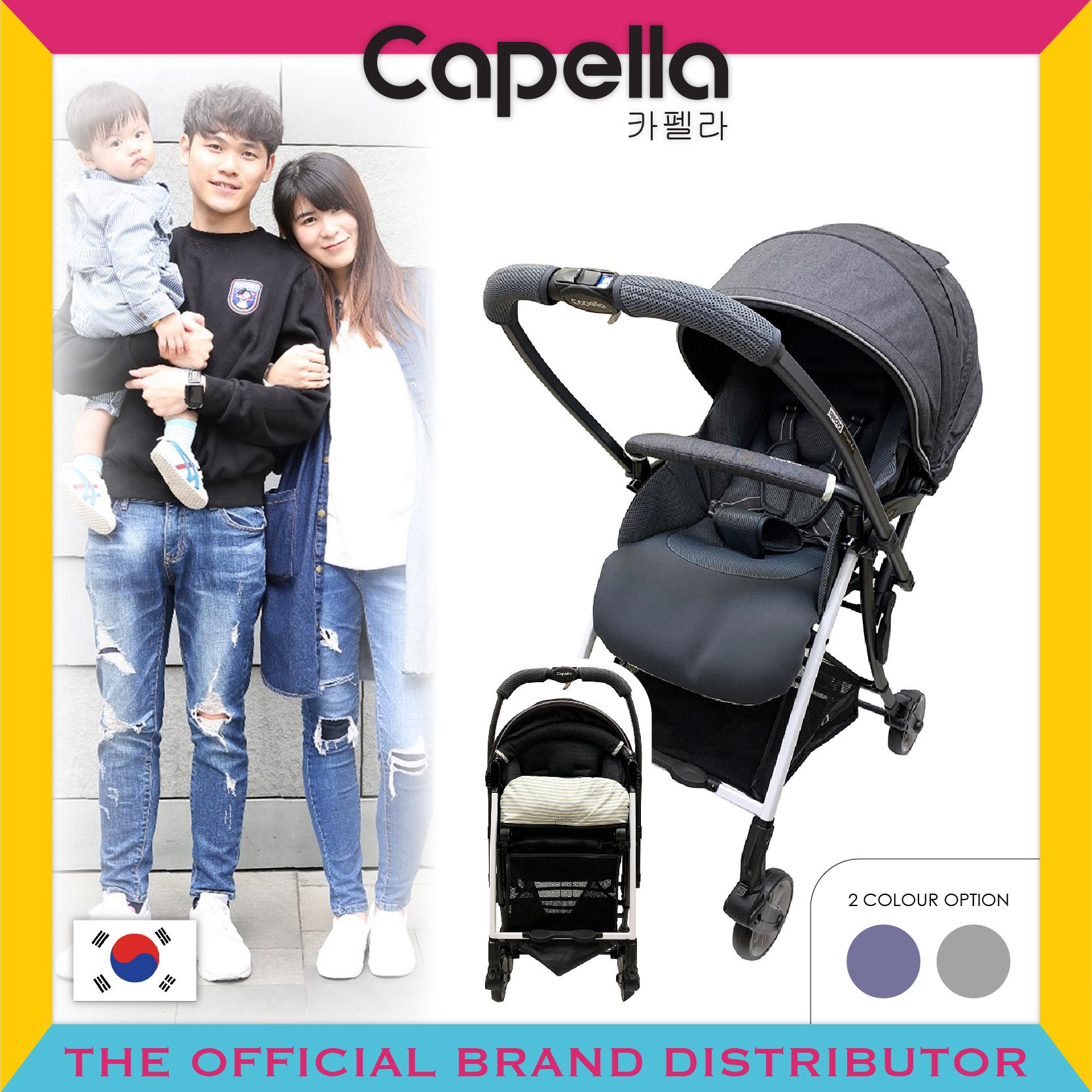 capella adonis stroller