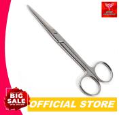 Mayo Surgical Dissecting Scissors 5 1/2 inches Straight, Stainless
