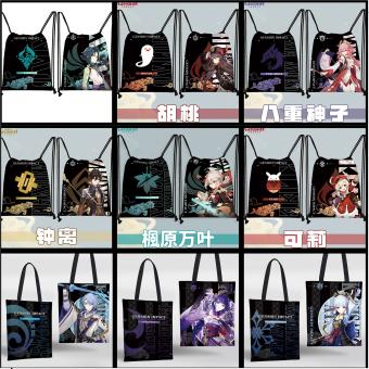 Balo dây rút đeo lưng in hình nhân vật genshin impact