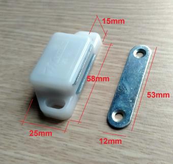 Hít Cửa Tủ Nội Thất Nam Châm 58x25mm 47x15mm Chặn Cửa Tủ Áo Nam Châm