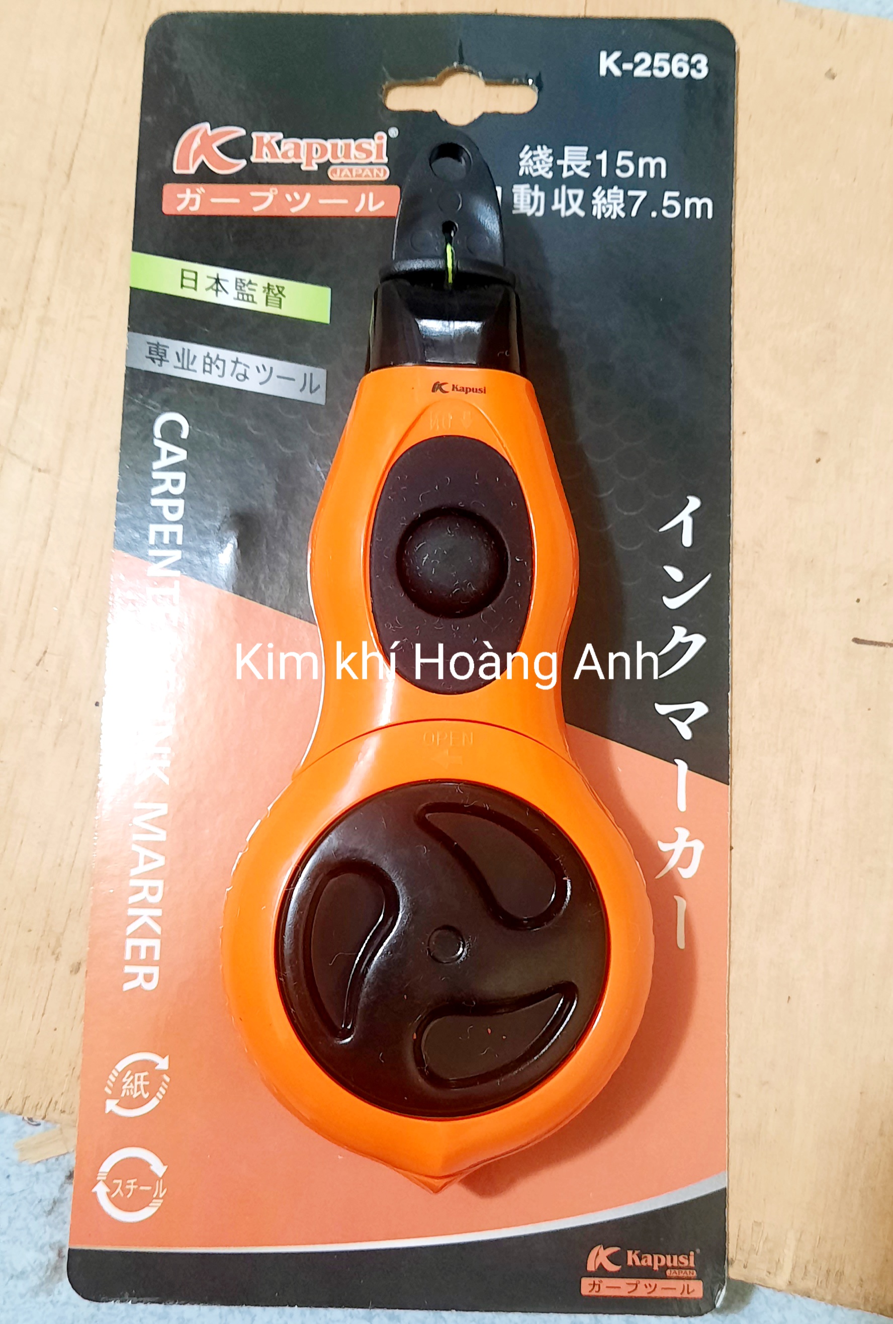 Bật mực Kapusi, búng mực tự động 15, 30m