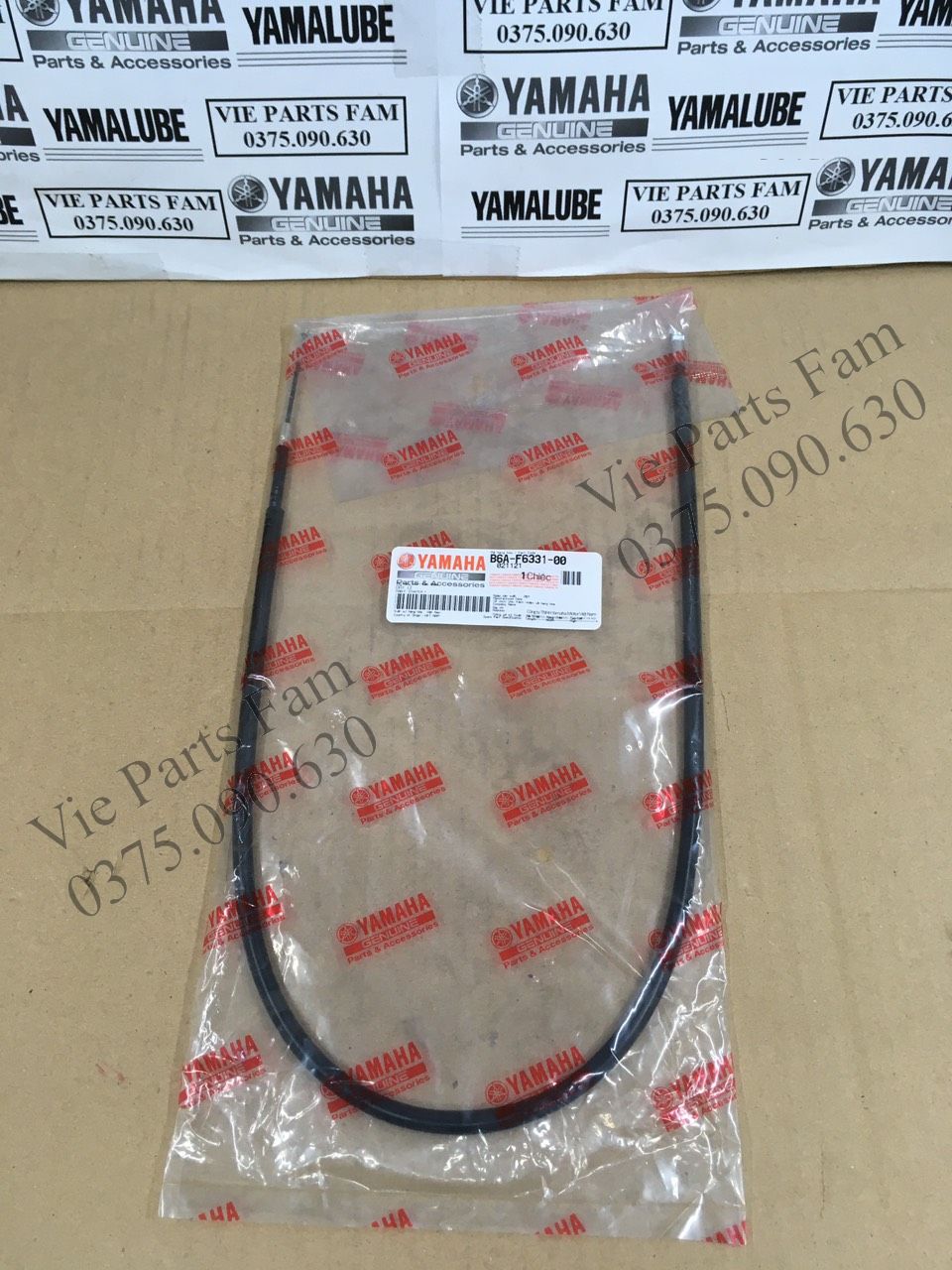 Dây le Sirius, Chính hiệu Yamaha Motor VN