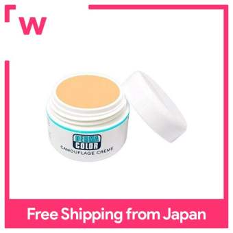 DERMACOLOR Camouflage Perfect Concealer D3 Beige 4ml