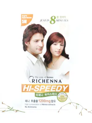 Richenna Hi SPEEDY hair color cream (6)