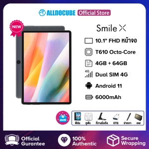 สินค้า 【NEWEST】Alldocube Smile X Tablet 10.1 inch FHD Screen T610 Octa-Core 4GB RAM 64GB ROM Android 11 Dual Band WiFi Dual 4G Phone Call Tablet PC