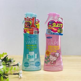 Chai xịt chống muỗi và côn trùng Skin Vape 200ml