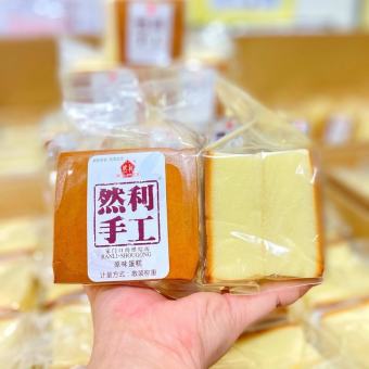 thùng 4kg / 32 bánh bông lan mông to MÃ MTXD03