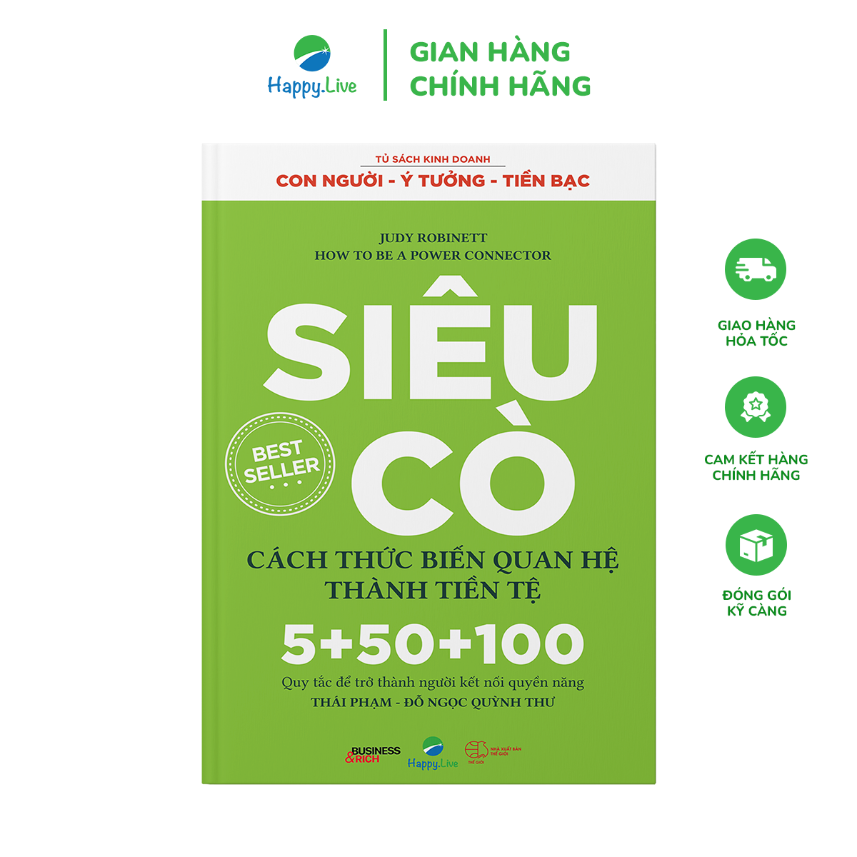 Siêu Cò – How To Be A Power Connector