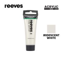 Cat Akrilik Reeves Artists / Acrylic Color Paint 22ml