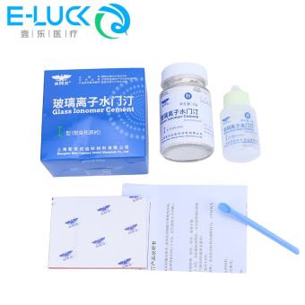 Bộ sản phẩm trám răng Glass Ionomer Cement dùng trong nha khoa