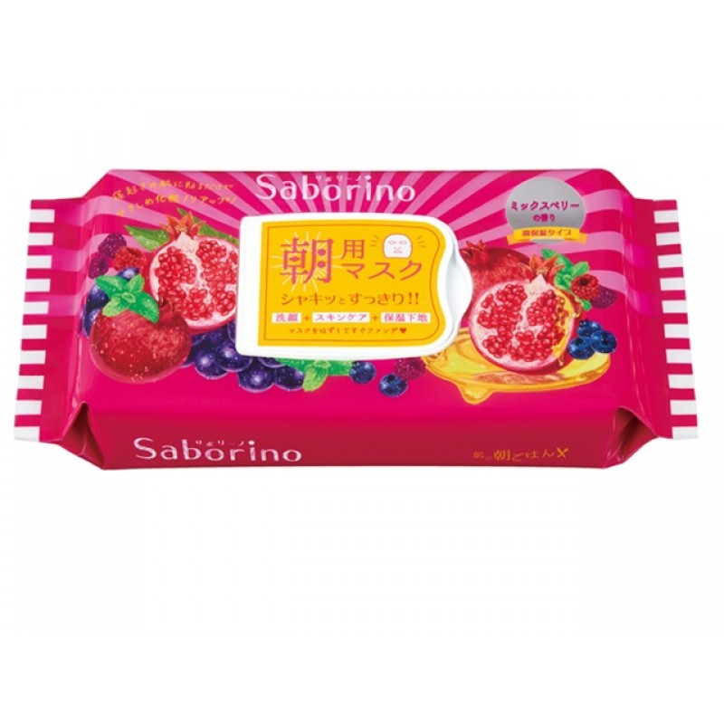 Gambar Saborino Morning Facial Sheet Mask Moisture Rich (28 s)