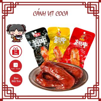 Cánh Giữa Gà Tẩm Mật Ong 25gr