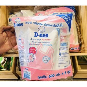 Combo 3 túi nước giặt xả Dnee 600ml Hồng