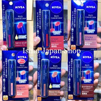 Son dưỡng môi NIVEA Rich Care & Color SPF20 PA++ có màu - nội địa Nhật Bản