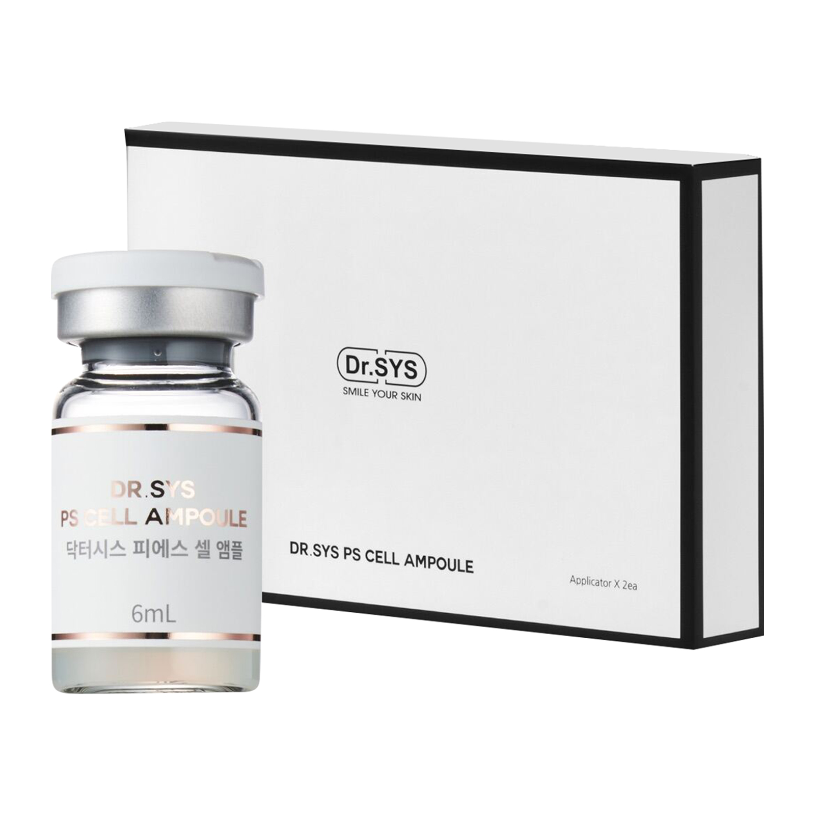 ドクターシス Dr.SYS PS CELL AMPOULE美容液アンプル10本 - 美容液