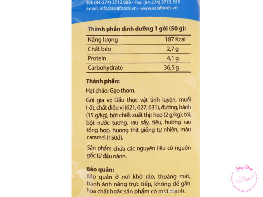[CHỈ GIAO Ở TPHCM] Combo 10 Gói Cháo Thịt Bằm Gấu Đỏ 50g