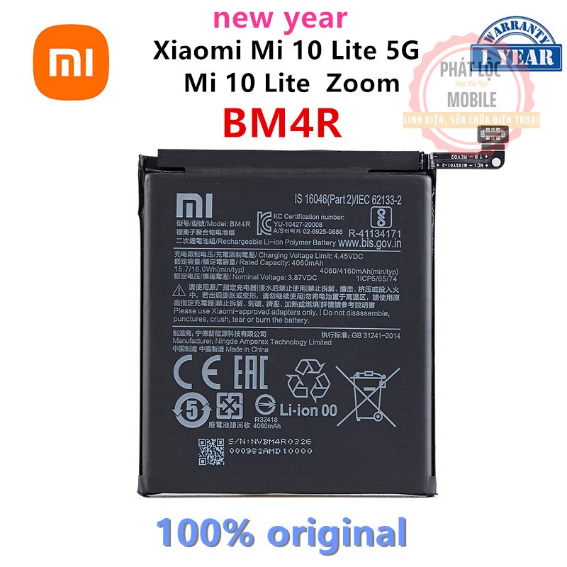 Pin xiaomi mi 10 lite 5g/ mi 10 lite zoom, mã pin bm4r, dung lượng 4060mah, bảo hành 3 tháng. tặng bộ tua vít mở máy