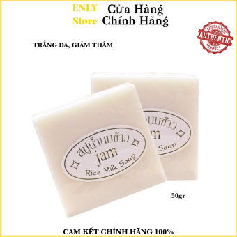 Xà Phòng Cám Gạo Jam Thái Chính Hãng Date 2024 Trắng Da Giảm Thâm Thợm Dịu Nhẹ 65Gr