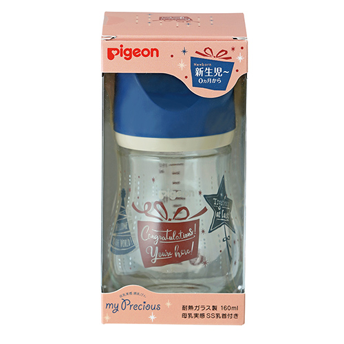 Bình sữa Pigeon nội địa nhật cổ rộng thủy tinh 160ML