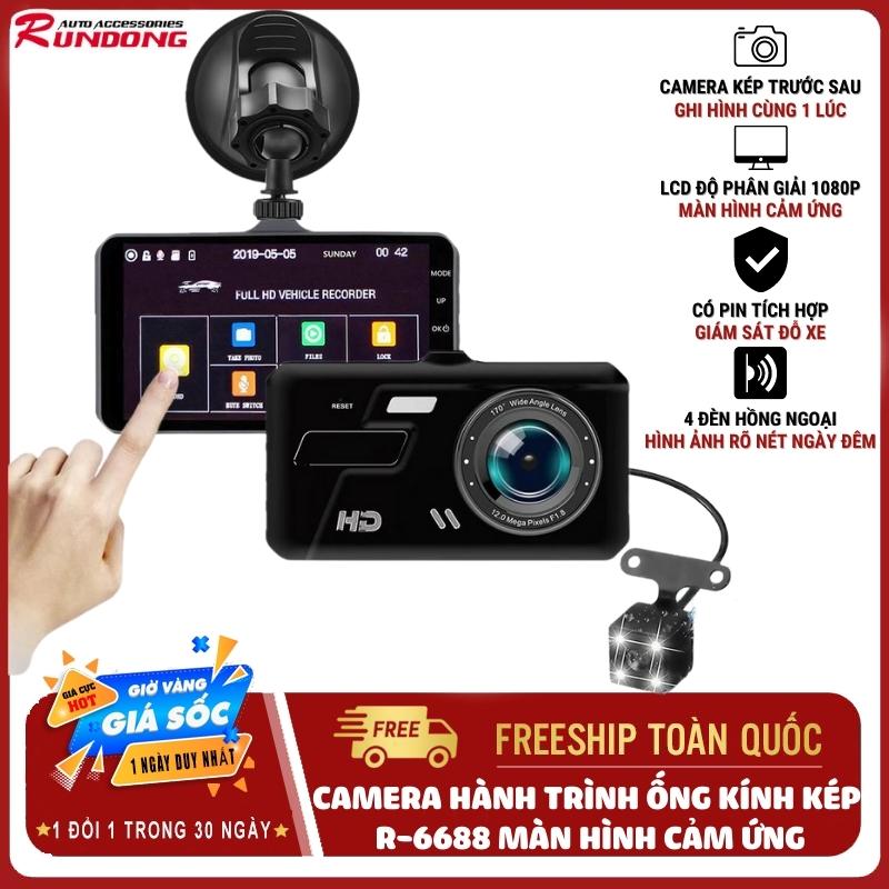 Camera hành trình ô tô Rundong Dual Lens R-6688 full HD, màn hình cảm ứng LCD, độ phân giải 1080P, ống kính kép trước sau, tích hợp giám sát đỗ xe