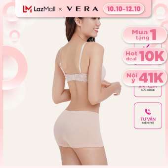 Quần lót Misaki seamless dáng boxer mặc trong váy-9322