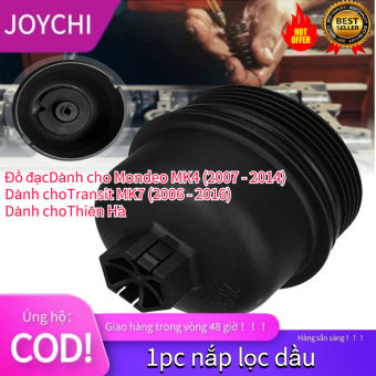 Nắp Đậy Bộ Lọc Dầu DIESEL Cho FORD TRANSIT MK7 2.2 2.4