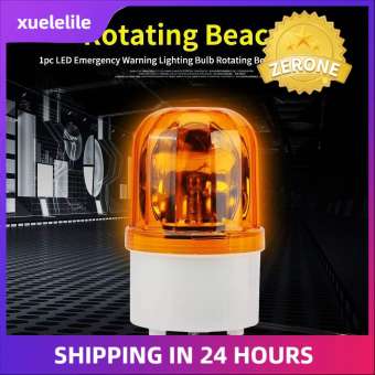 1 Bóng Đèn Cảnh Báo Khẩn Cấp Đèn Hiệu Xoay, AC220V