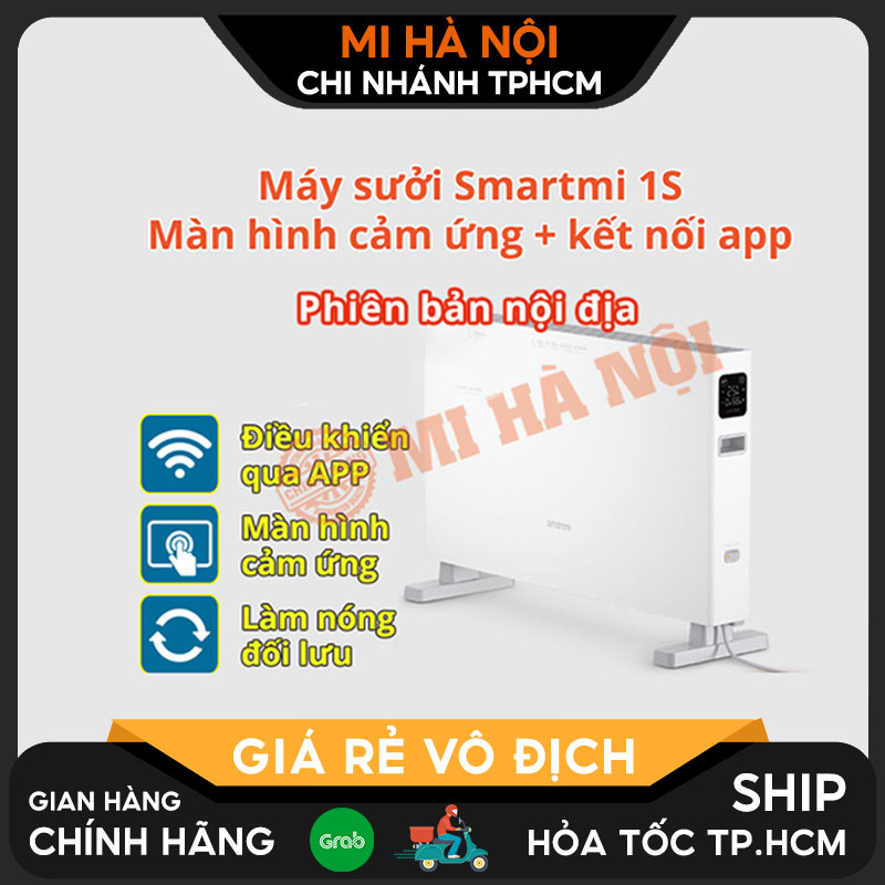 Máy sưởi Smartmi 1S kết nối app thông minh - phiên bản quốc tế