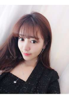 Tóc Mái thưa giả có mai