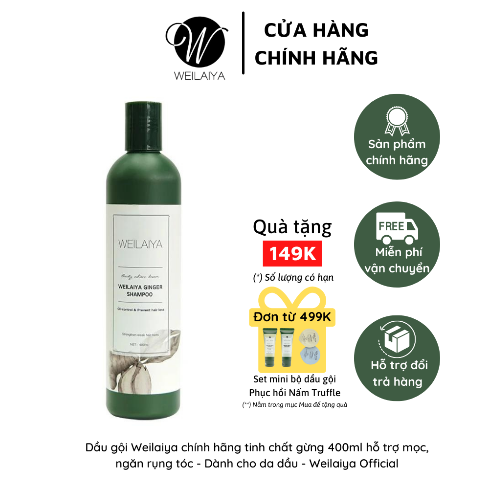 Dầu gội Weilaiya chính hãng tinh chất gừng 400ml hỗ trợ mọc, ngăn rụng tóc - Dành cho da dầu - Weilaiya Official - W06