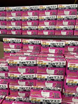 COMBO 10 HỘP KHẨU TRANG Y TẾ MÀU TRẮNGKHẨU TRANG XUẤT KHẨU NHẬT BẢN