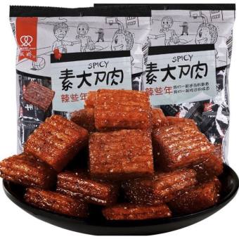 GÓI THỊT HỔ CHAY - THỊT HỔ CAY THƠM DAI NGON NGON