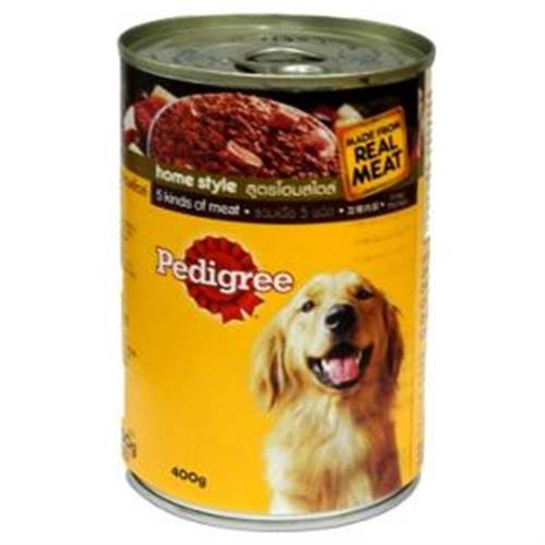 pedigree puppy canned dog food