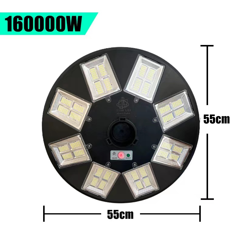 JDJINDIAN รุ่นใหม่ ใหญ่ 55CM ไฟโซล่าเซลล์ UFO 16000W ขนาดใหญ่ แสงขาว/เหลือง ไฟสนาม UFO ไม่รวมเสา พลังงานแสงอาทิตย์ ไฟถนน SolarStreet