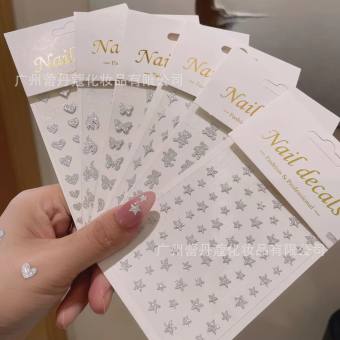 Sticker Flash trang trí móng tay