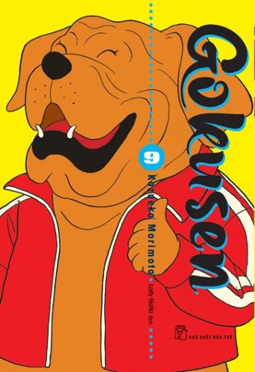 Truyện tranh Gokusen - Lẻ tập 1 2 3 4 5 6 7 8 9 10 11 12 13 14 15 - NXB Trẻ