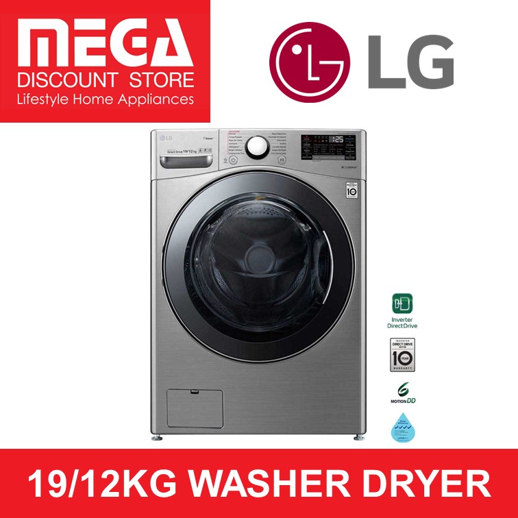 lg washer dryer combo deals